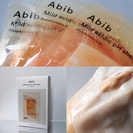 アビブ 弱酸性pHシートマスク グルタチオンソームフィット/Abib /シートマスク・パックを使ったクチコミ(1枚目)