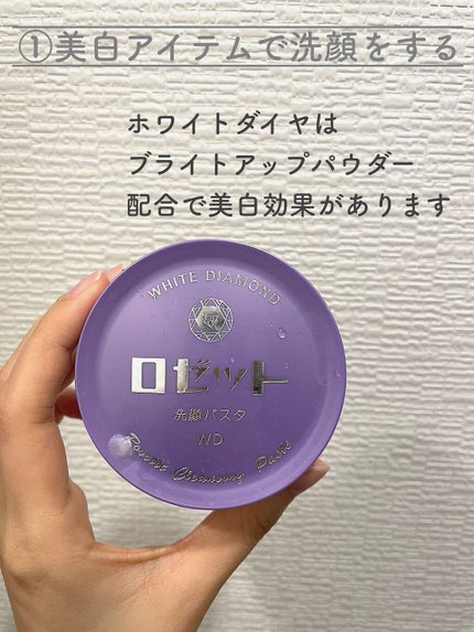 カネボウ フレッシュ デイ クリーム/KANEBO/化粧下地を使ったクチコミ(2枚目)