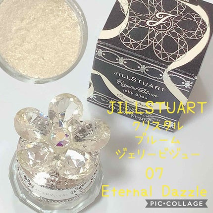 ジルスチュアート クリスタルブルーム ジェリービジュー 08 Blessed Love/JILL STUART/ジェル・クリームアイシャドウを使ったクチコミ(1枚目)
