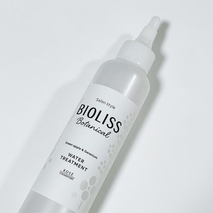 SSビオリス ボタニカル シャンプー/ヘアコンディショナー(ディープモイスト)/SSビオリス/市販シャンプーを使ったクチコミ(4枚目)