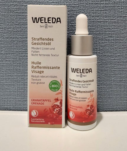 ざくろ フェイシャルオイル/WELEDA/フェイスオイルを使ったクチコミ(2枚目)