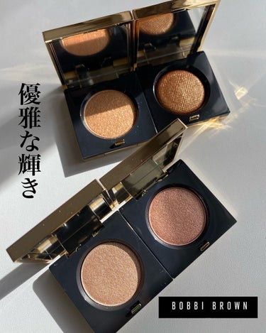 リュクス アイシャドウ リッチスパークル/BOBBI BROWN/シングルアイシャドウを使ったクチコミ（1枚目）