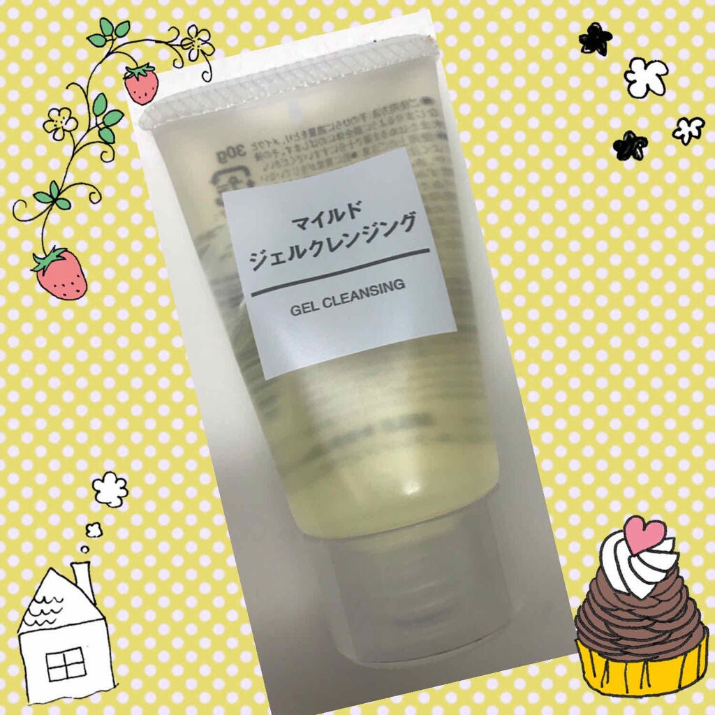マイルドジェルクレンジング/無印良品/クレンジングジェルを使ったクチコミ(1枚目)