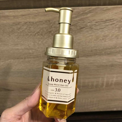 ディープモイスト ヘアオイル3.0/&honey/ヘアオイルを使ったクチコミ(1枚目)