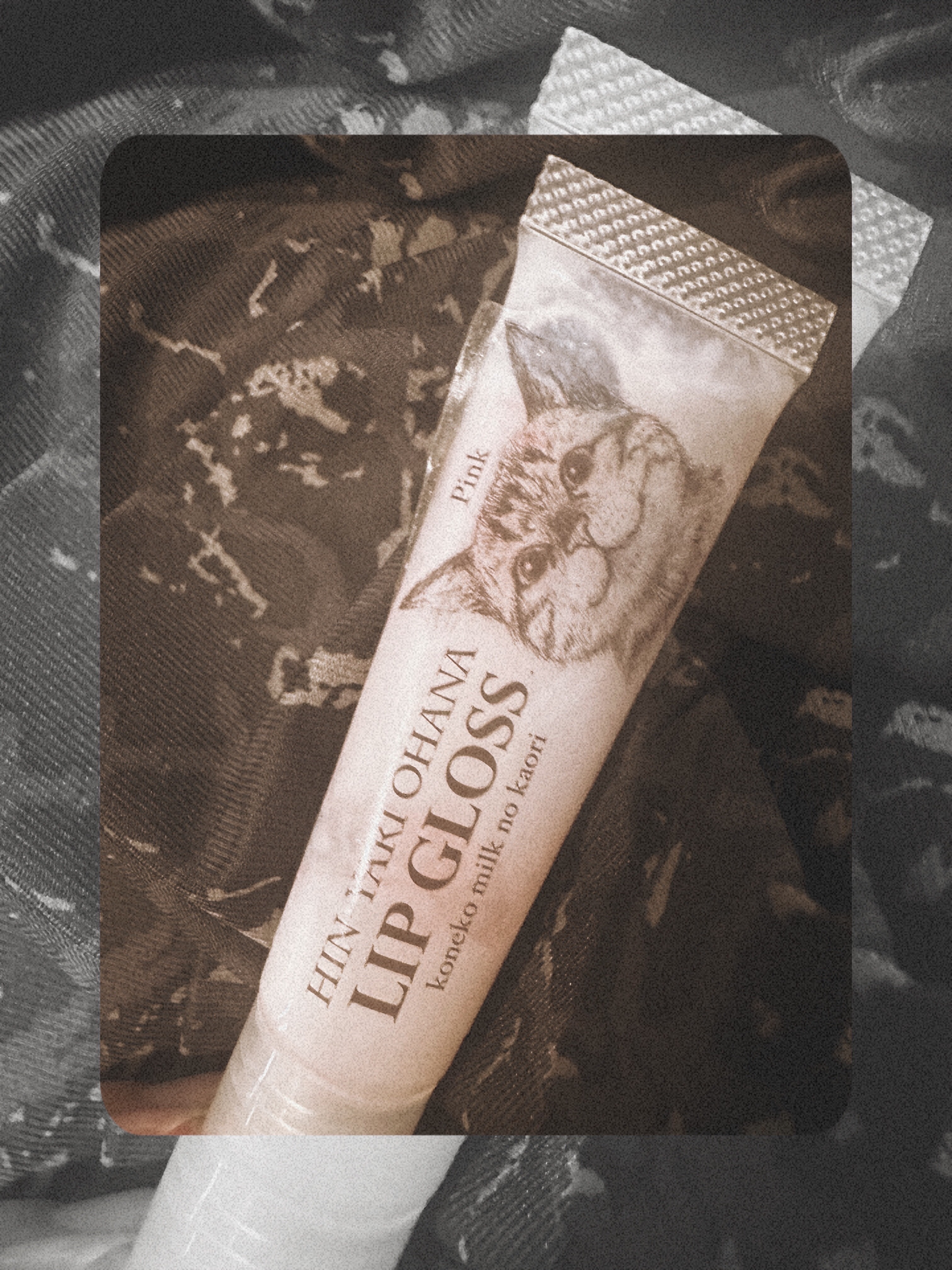 猫の鼻にキスしたみたい ひんやりお鼻リップグロス<子猫ミルクの香り>/フェリシモ猫部/リップグロスを使ったクチコミ（1枚目）