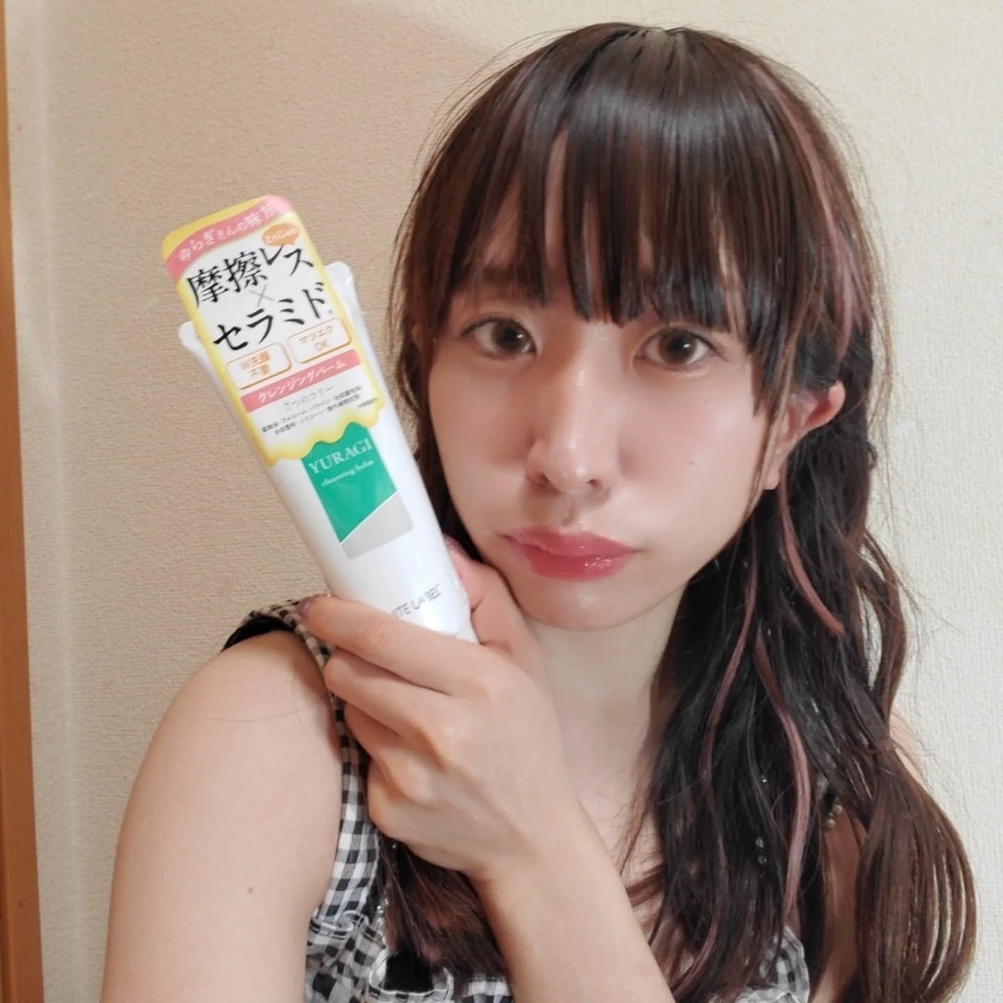 ホワイトラベル ゆらぎクレンジングバーム/ミックコスモ/クレンジングバームを使ったクチコミ(4枚目)