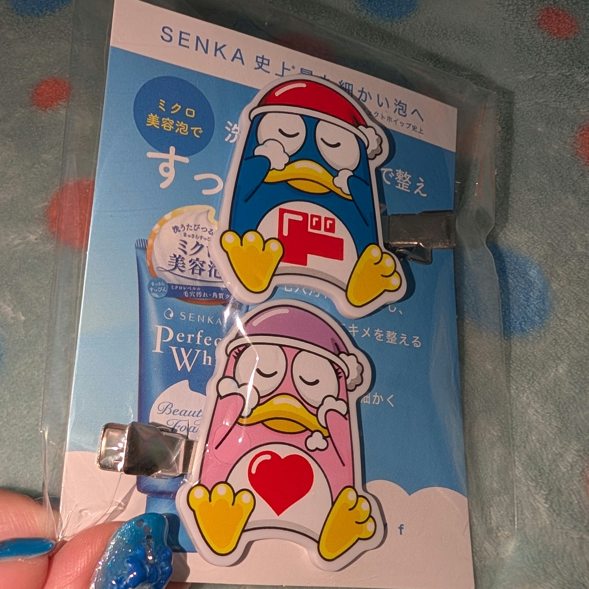 パーフェクトホイップa 120g/SENKA（専科）/洗顔フォームを使ったクチコミ（3枚目）