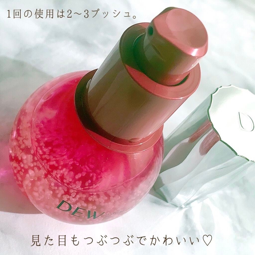 キャビアドットブースター/DEW/ブースター・導入液を使ったクチコミ(2枚目)