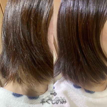 ヘアオイル/wicot/その他スタイリングを使ったクチコミ(6枚目)