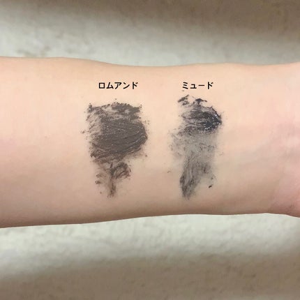 MD インスパイアロングラッシュ カーリングマスカラ/mude/マスカラを使ったクチコミ(2枚目)