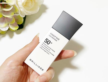 メイクアップベース フェイスレスポンサー プラス/ブリリアージュ/化粧下地を使ったクチコミ(4枚目)