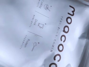 プロテインパウダー/moacoco/ドリンクを使ったクチコミ（3枚目）