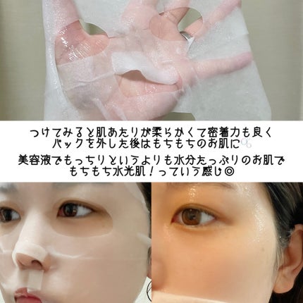 ãµã㥠PHã»ã³ã·ãã£ãã¯ãªãŒã /SAM'U/ãã§ã€ã¹ã¯ãªãŒã ã䜿ã£ãã¯ãã³ãïŒ6æç®ïŒ