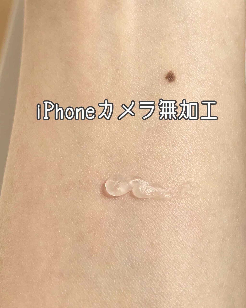 毛穴レスコンシーラー/CEZANNE/クリームコンシーラーを使ったクチコミ(2枚目)