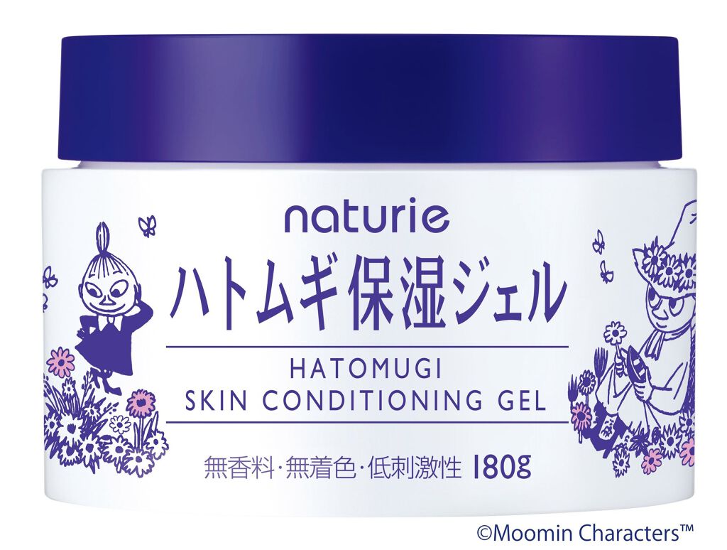 ハトムギ保湿ジェル(ナチュリエ スキンコンディショニングジェル) 限定ムーミンデザイン 180g
