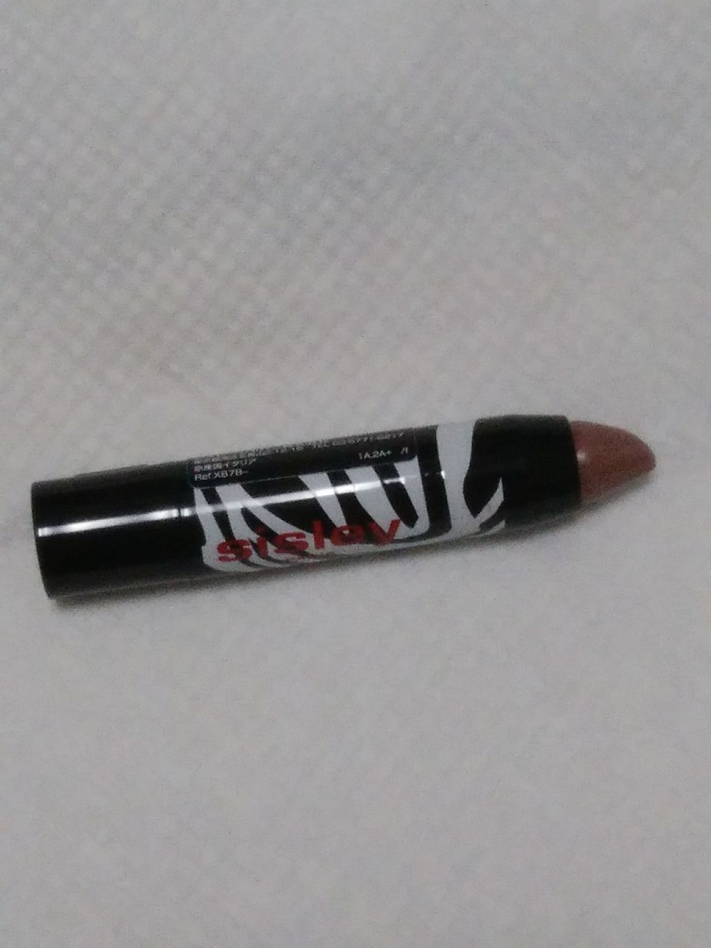 フィト リップ ツイスト/シスレー/口紅を使ったクチコミ(1枚目)