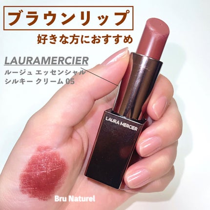 ルージュ エッセンシャル シルキー クリーム リップスティック/ローラ メルシエ/口紅を使ったクチコミ(1枚目)