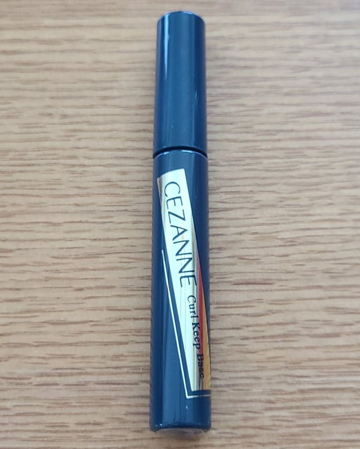 カールキープベース/CEZANNE/マスカラ下地を使ったクチコミ（1枚目）