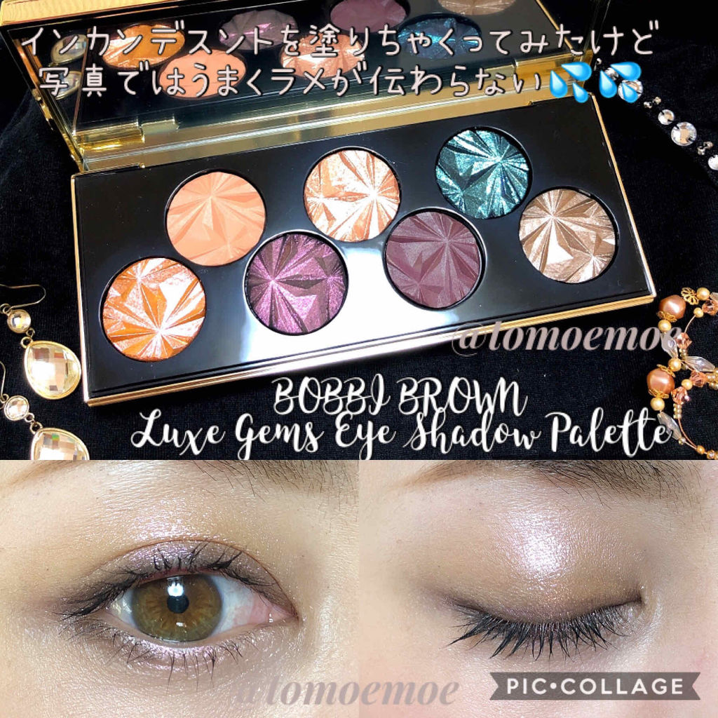 スカルプD ボーテ ピュアフリーボリュームマスカラ/アンファー(スカルプD)/マスカラを使ったクチコミ（1枚目）