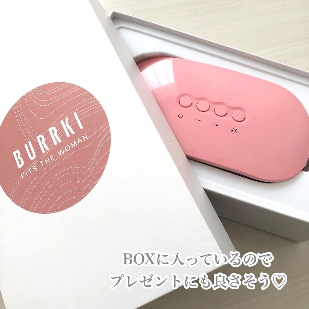温熱ベルト/susanny/ボディケア美容家電を使ったクチコミ(2枚目)