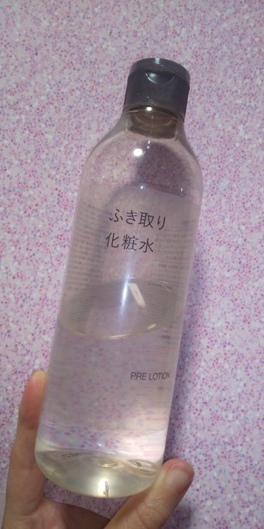 拭き取り化粧水 300ml/無印良品/拭き取り化粧水を使ったクチコミ（2枚目）