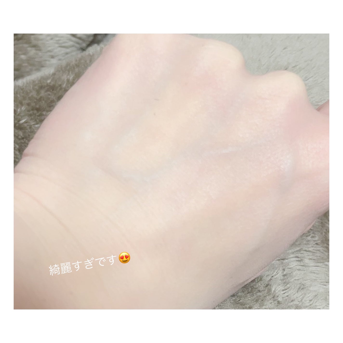 V3 エキサイティングファンデーション/SPICARE/クッションファンデーションを使ったクチコミ(4枚目)