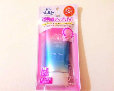 ♥︎スキンアクア トーンアップUVエッセンス♥︎
✩︎⡱近所の薬局にて購入🌟

UVカットしながら、色と光をコントロールし肌トーンアップ🌈✨

💙透明感ブルー×血色感ピンク💗
    ＝💜ラベンダーカラ