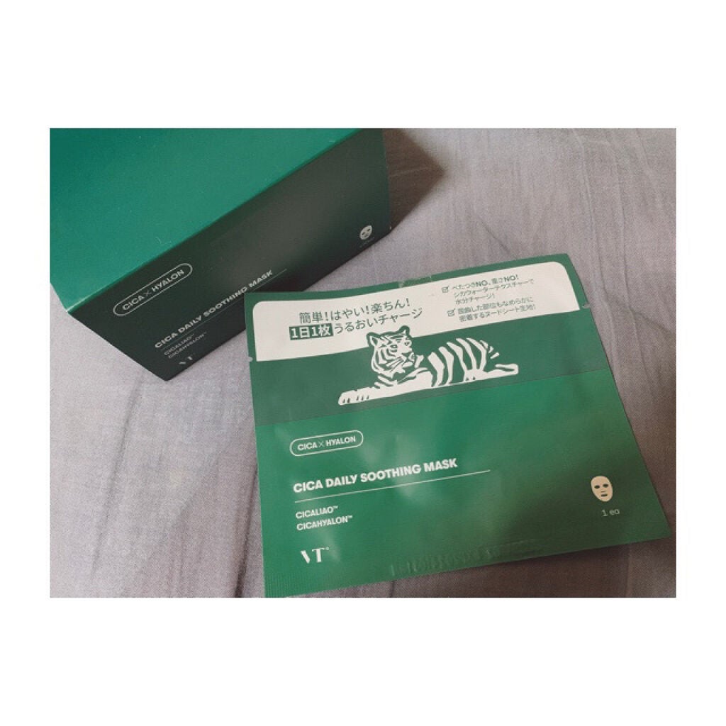 CICA デイリースージングマスク/VT/シートマスク・パックを使ったクチコミ(1枚目)