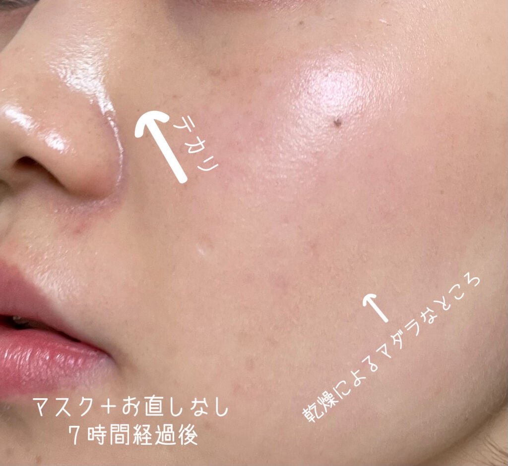 ïŒæ§ïŒã¢ã³ãªãããã ã©ã¹ãã£ã³ã° ãã«ã€ã/shu uemura/ãªããããã¡ã³ããŒã·ã§ã³ã䜿ã£ãã¯ãã³ãïŒ3æç®ïŒ