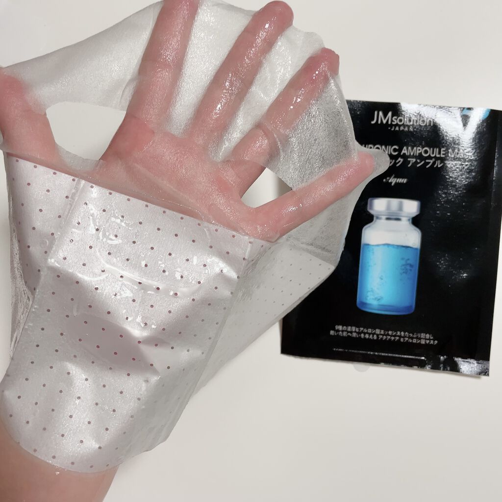 H9 ヒアルロニック アンプルマスク/JMsolution/シートマスク・パックを使ったクチコミ（2枚目）