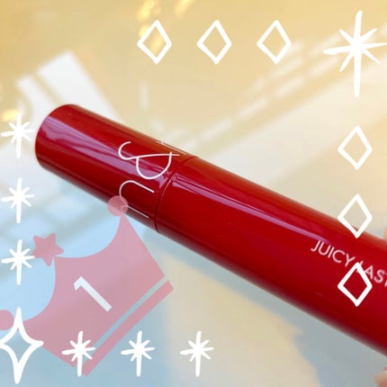 ジューシーラスティングティント/rom&nd/リップティントを使ったクチコミ(1枚目)