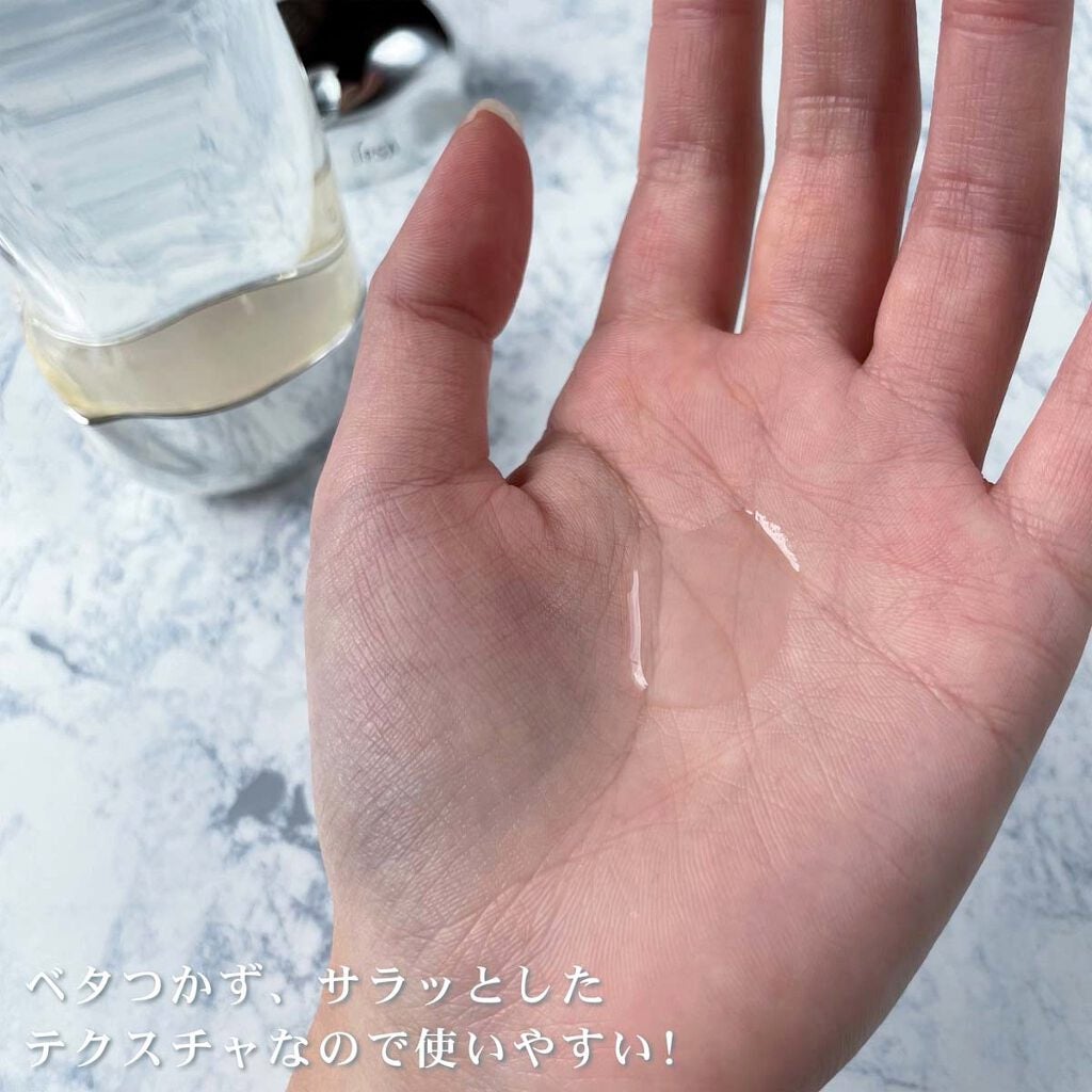 ザ・タイムR アクア/IPSA/化粧水を使ったクチコミ(4枚目)