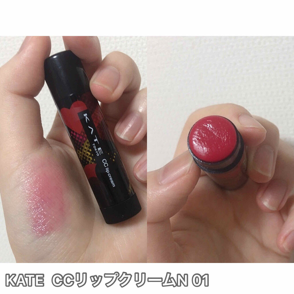 キスフル リップケア/ETUDE/リップグロスを使ったクチコミ（3枚目）