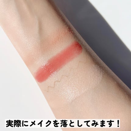 クレメ クレンジングクリーム N/ナリスアップ/クレンジングクリームを使ったクチコミ(3枚目)