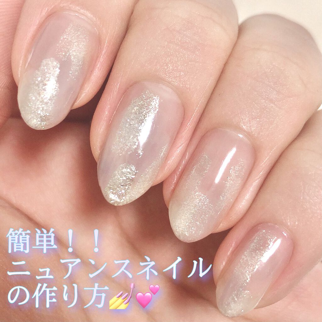 ネイルグロス ジーニッシュ ネイルグロス（『たまごっち』デザイン） / ジー