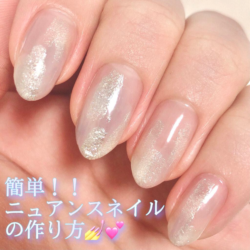 カラフルネイルズ/キャンメイク/マニキュアを使ったクチコミ(1枚目)