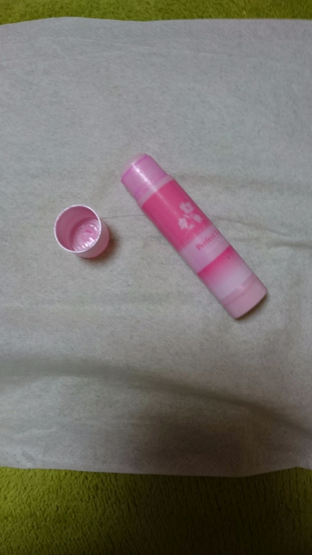 パーフェクトリップ/メンソレータム/リップクリームを使ったクチコミ（1枚目）