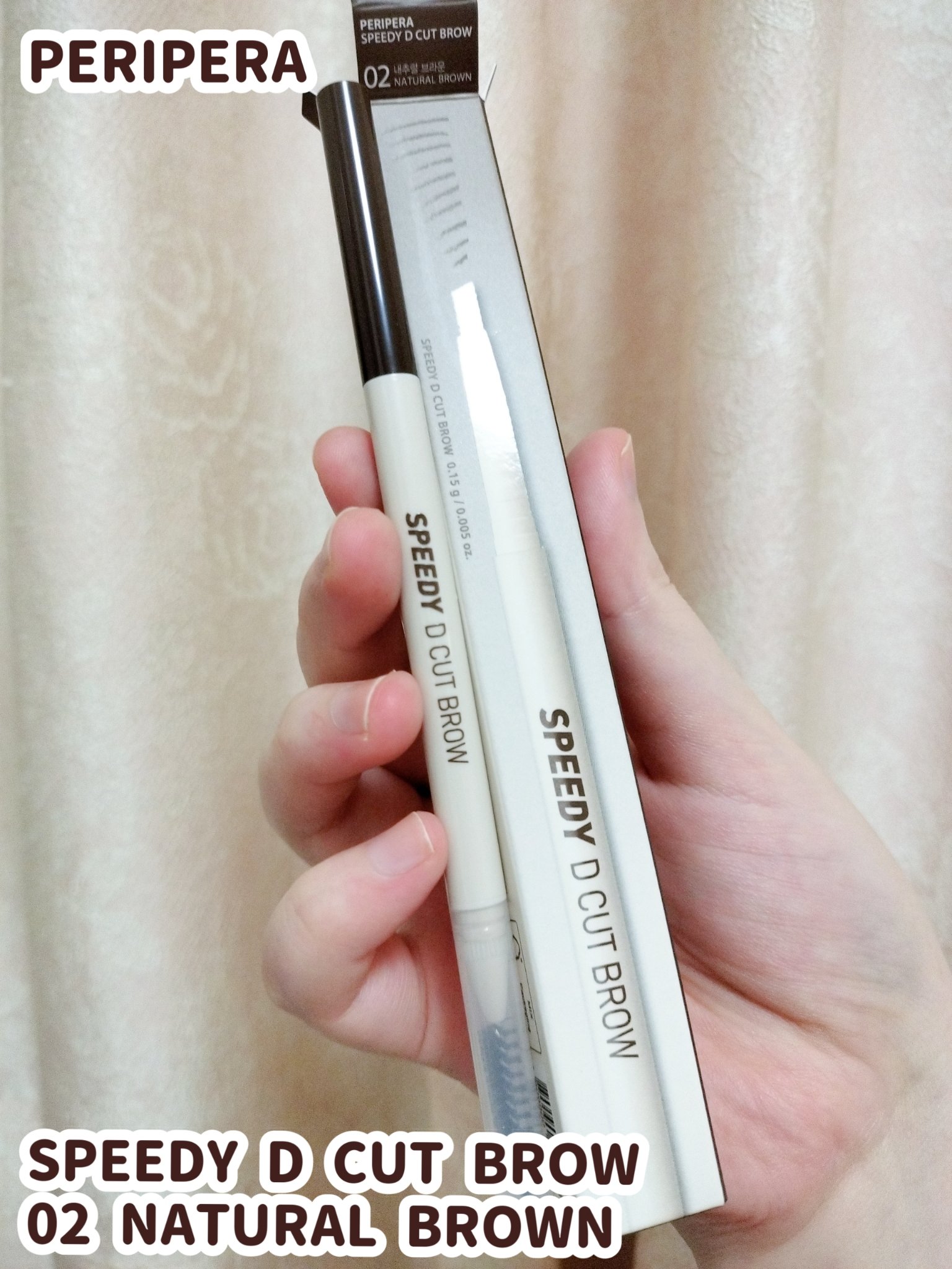 SPEEDY D CUT BROW/PERIPERA/アイブロウペンシルを使ったクチコミ（1枚目）