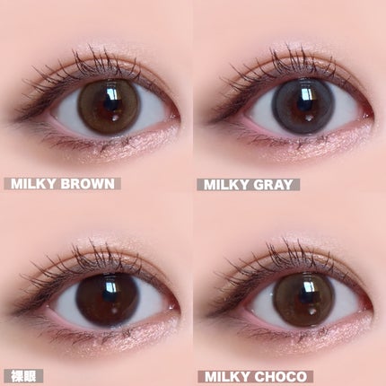 ShineTouch 1day/OLENS/ワンデー(1DAY)カラコンを使ったクチコミ(5枚目)