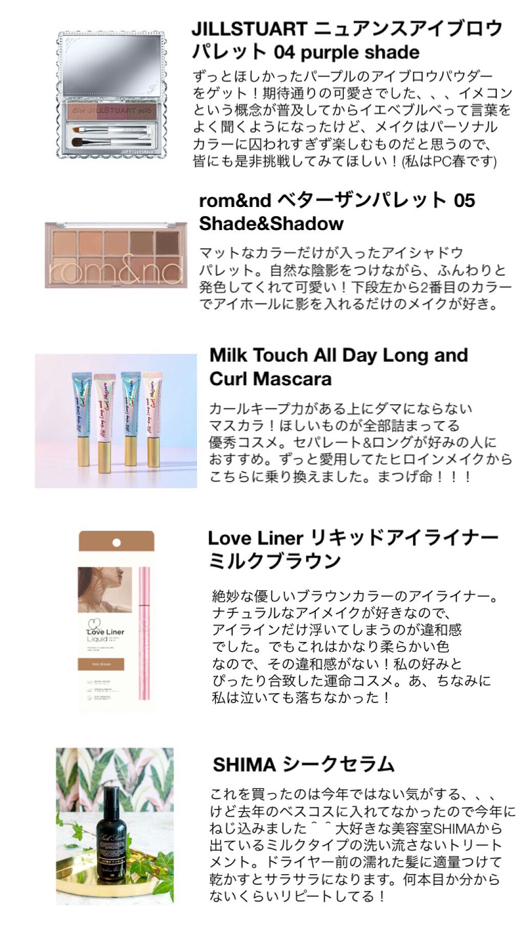 ジョンソン ベビーオイル 無香料/ジョンソンベビー/ボディオイルを使ったクチコミ(3枚目)