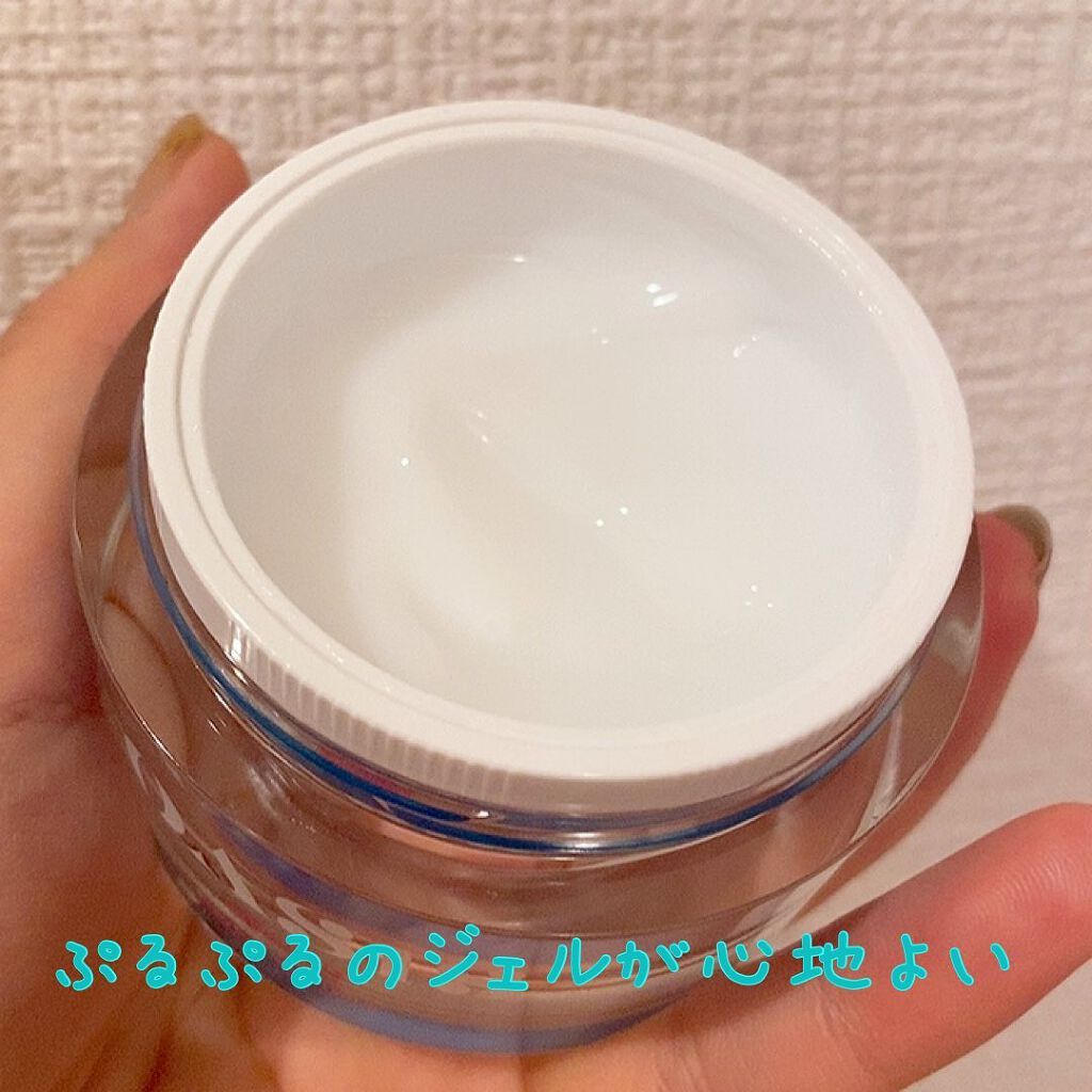 Watery Bomb/Oasis Laboratory/フェイスクリームを使ったクチコミ（2枚目）