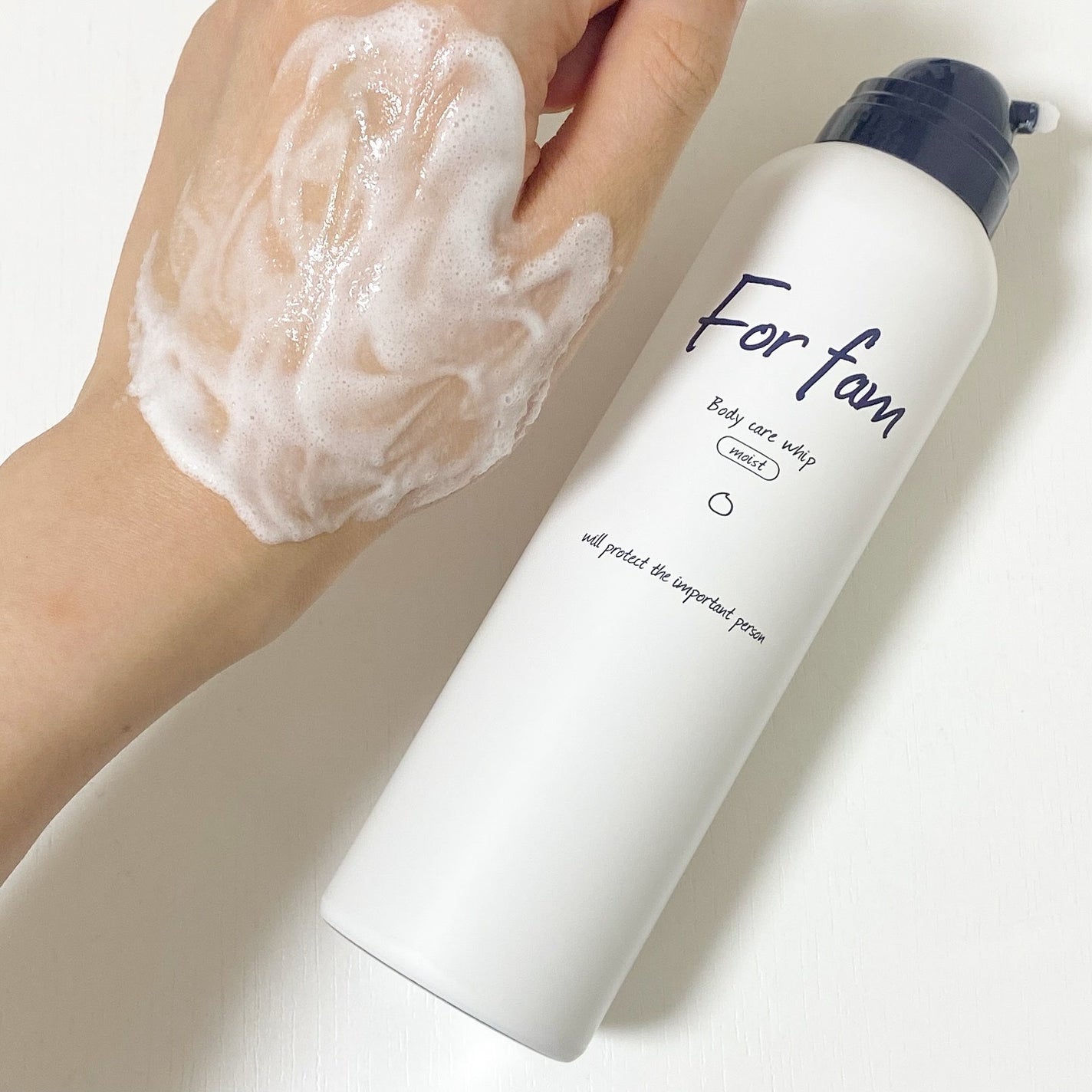 フォーファム 全身保湿ケアホイップ モイスト/For fam/ボディクリームを使ったクチコミ(3枚目)