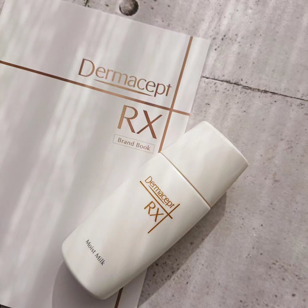 モイストミルク / ダーマセプトRX
