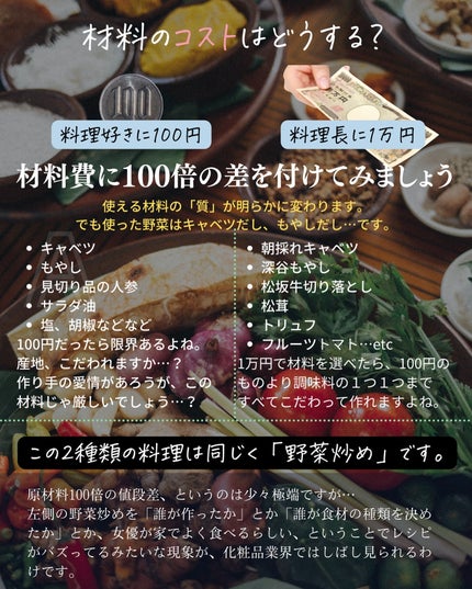 おゆみ|ニキビ・ニキビ跡ケア on LIPS 「他の投稿はこちらから💁♀️【いつまで20代前半のスキンケアの..」(8枚目)