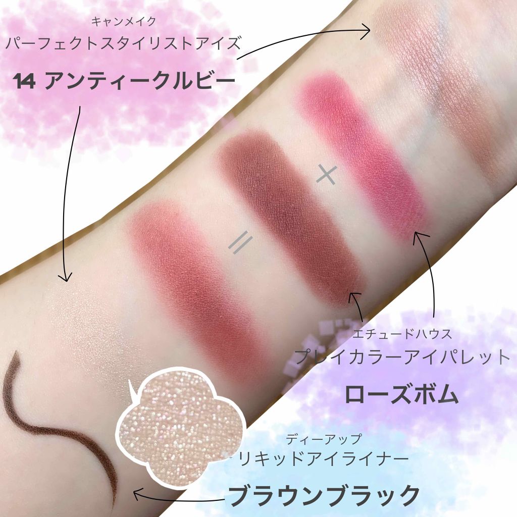 ロング&カールマスカラ アドバンストフィルム/ヒロインメイク/マスカラを使ったクチコミ(2枚目)