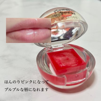 フラワーパワー/Flower Power(フラワーパワー)/リップグロスを使ったクチコミ(2枚目)