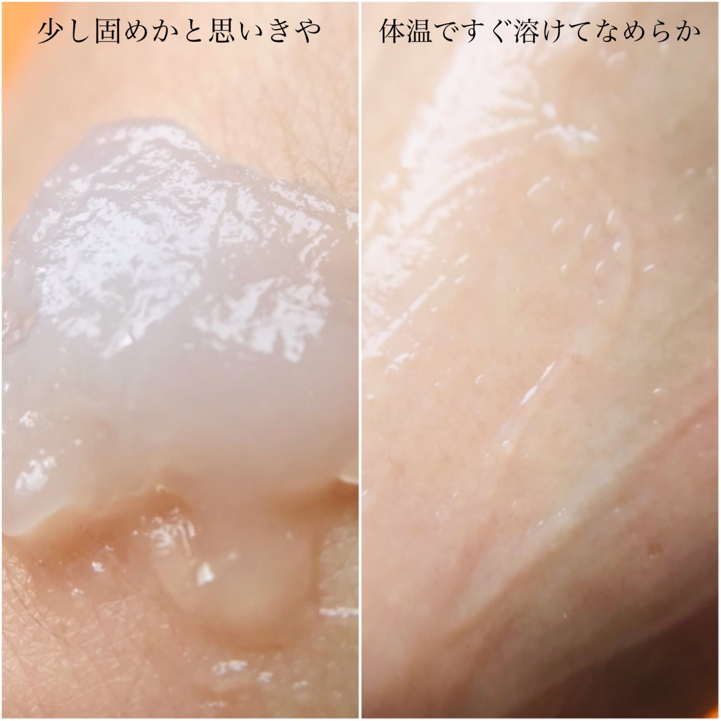 クレンジングバタープラス/クオリ/クレンジングクリームを使ったクチコミ(2枚目)