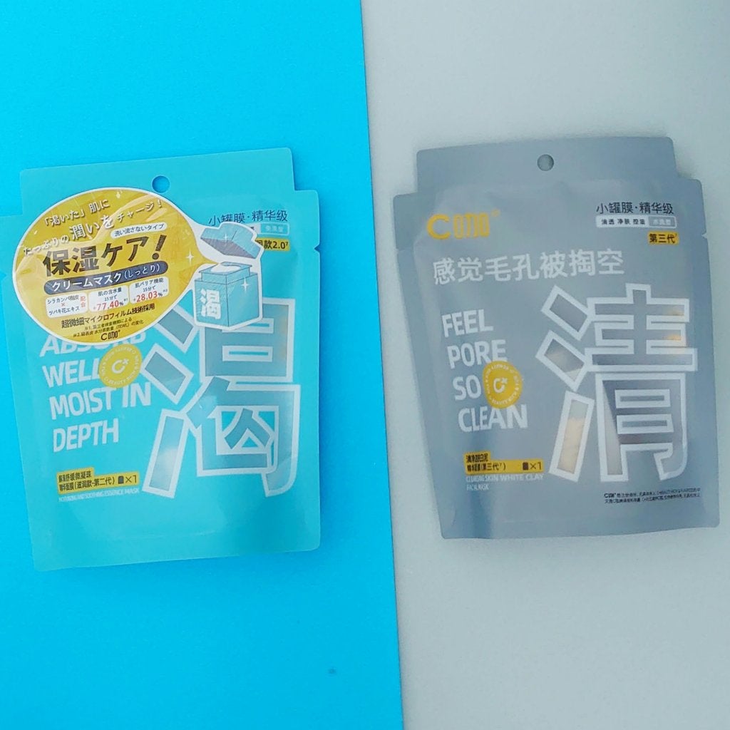 クレイパック 清 ライトグレー(しっとり)/C+/洗い流すパック・マスクを使ったクチコミ(4枚目)