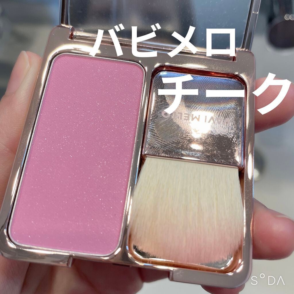 エンチャントグロウブラッシュ/VAVI MELLO/パウダーチークを使ったクチコミ(1枚目)