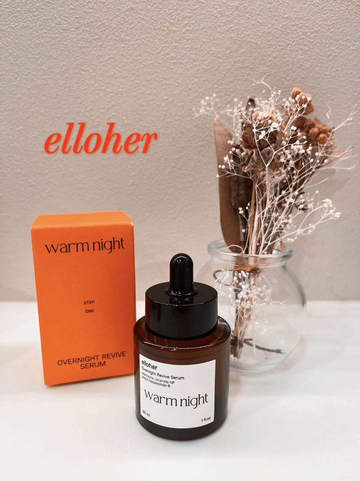 ウォームナイト - Overnight Revive Serum/elloher/美容液を使ったクチコミ（1枚目）